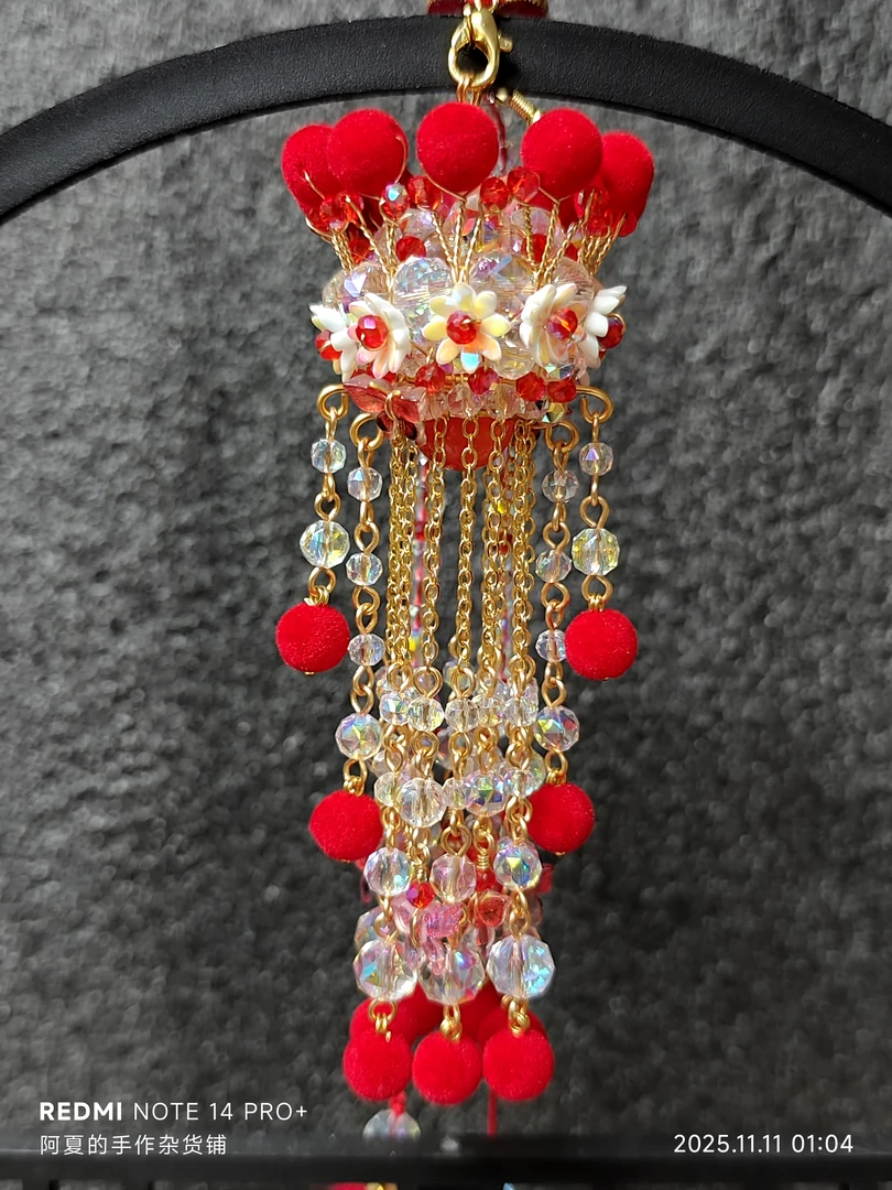 国风刀马旦车饰挂件diy手工材料包香妃娘娘送教程不含工具