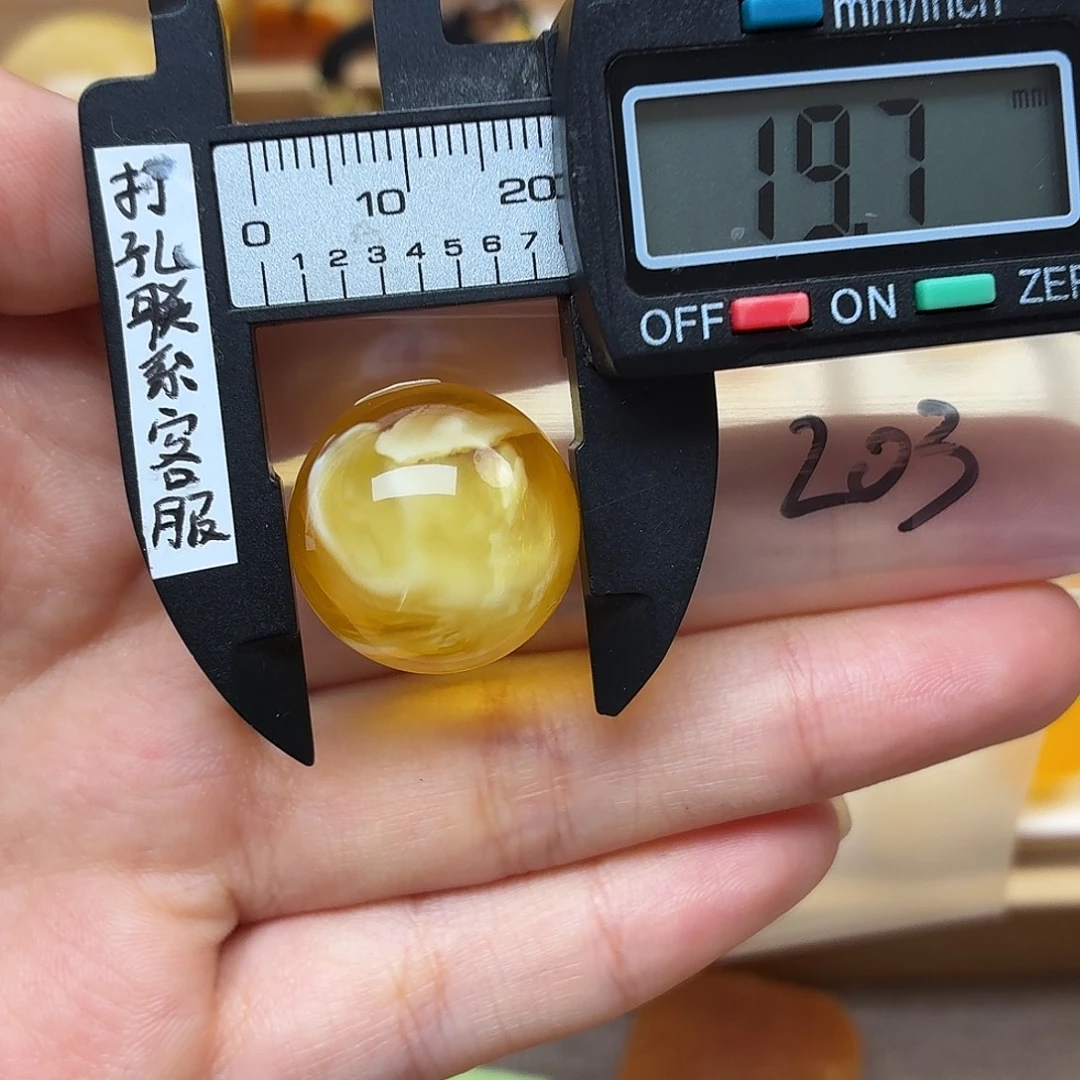 蜜蜡未镶嵌裸石蜜蜡