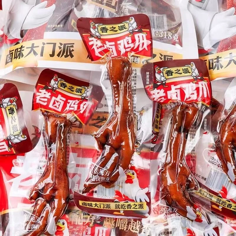 香之派老卤鸡爪318g*3袋