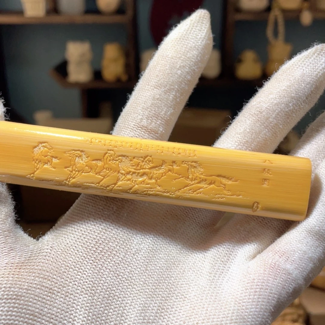 竹八骏图111111111111111111111