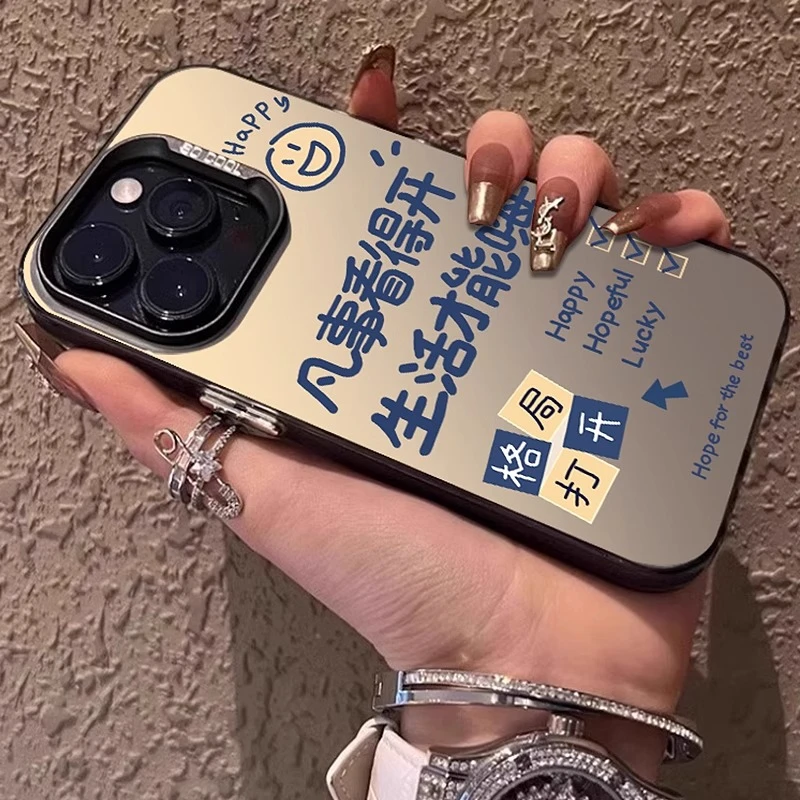 彩银壳格局打开适用苹果16华为oppo小米15vivo荣耀oppo红米iphone