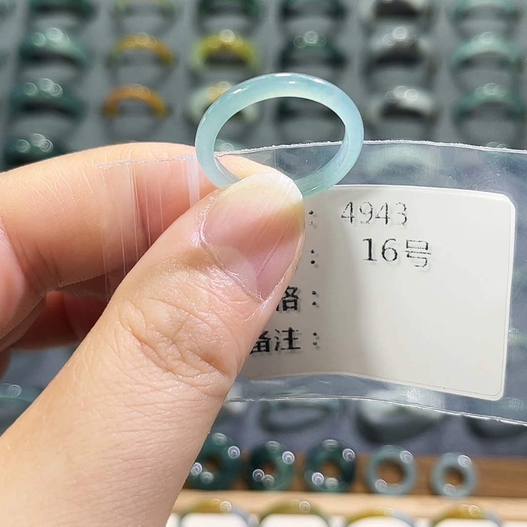 翡翠未镶嵌戒指4943