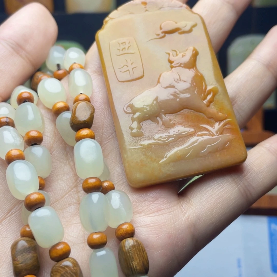 D****)新疆昆仑山料牌形