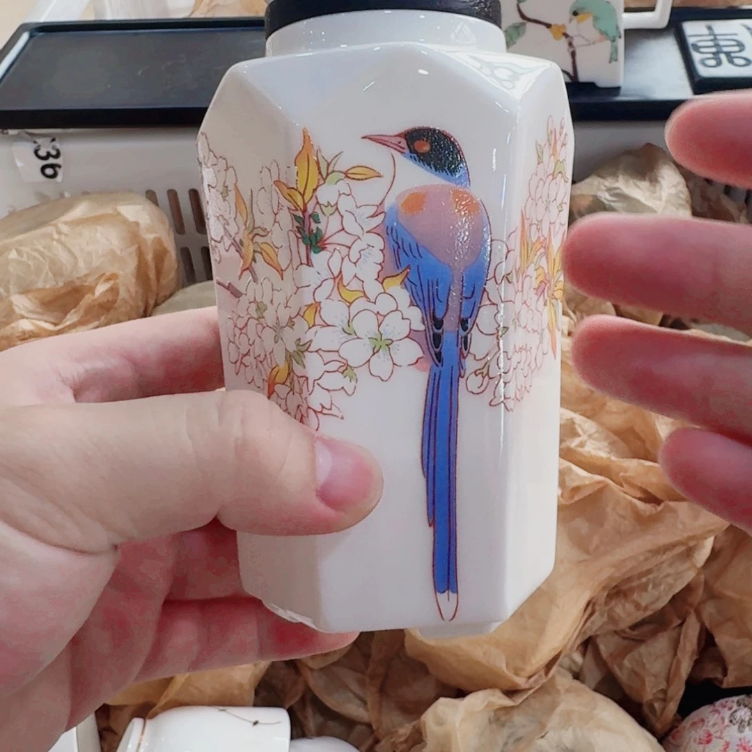 你好 78632593225896