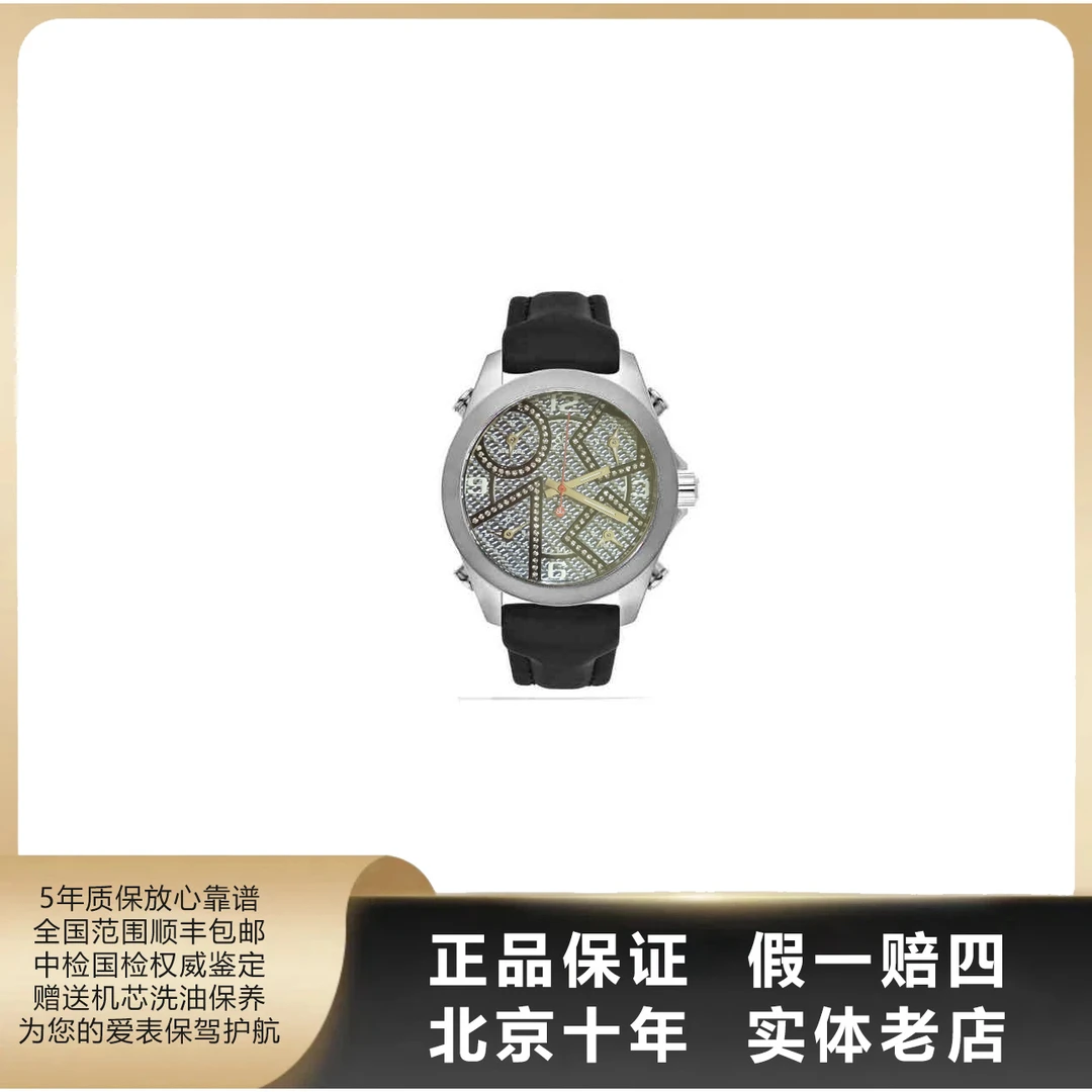 99新 Jacob & Co./捷克豹 男表/单表/表径40mm/石英/7002