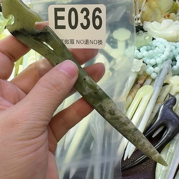 @***芬蛇纹石玉合金发饰
