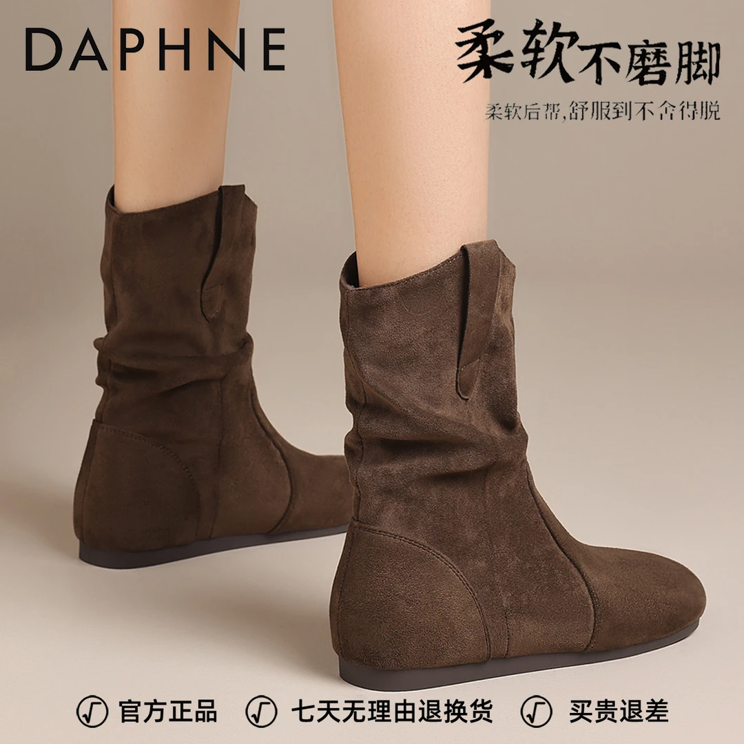 达芙妮咖色绒面勃肯短靴女靴2025冬季褶皱堆堆靴平底内增高西部靴