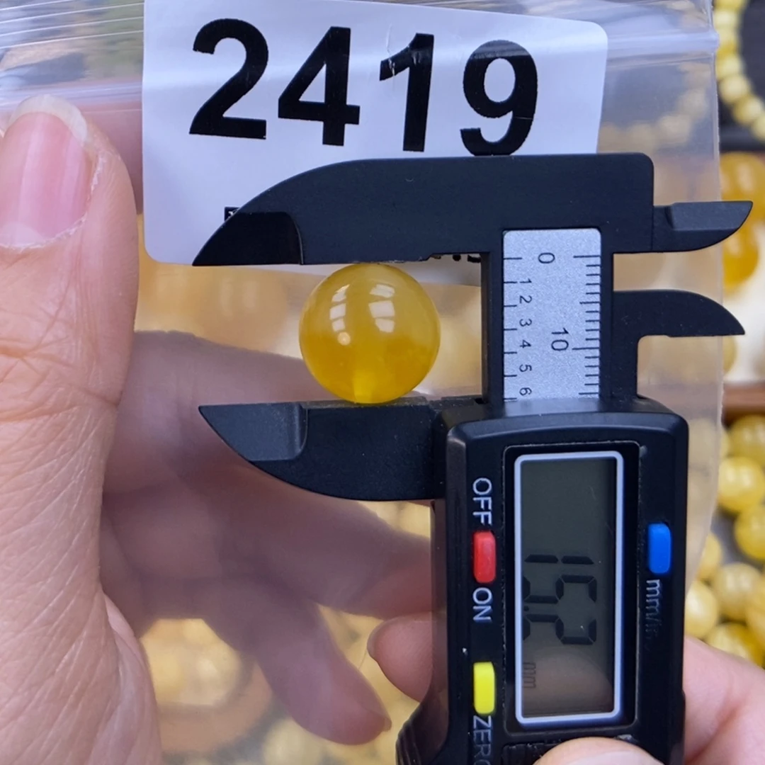 未镶嵌蜜蜡珠宝奇石