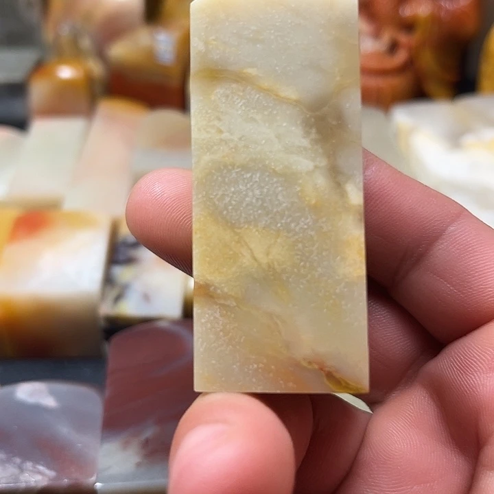 昌化石印石昌化鱼子印章