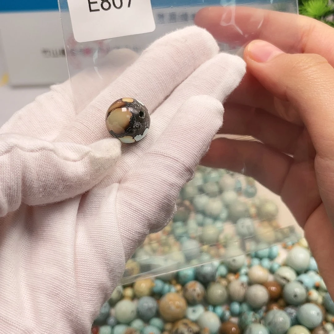 【闪购商品】南红玛瑙未镶嵌珠宝奇石