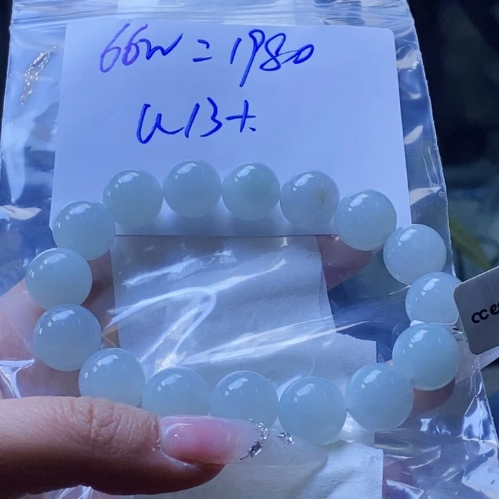 定制翡翠未镶嵌拍一发一