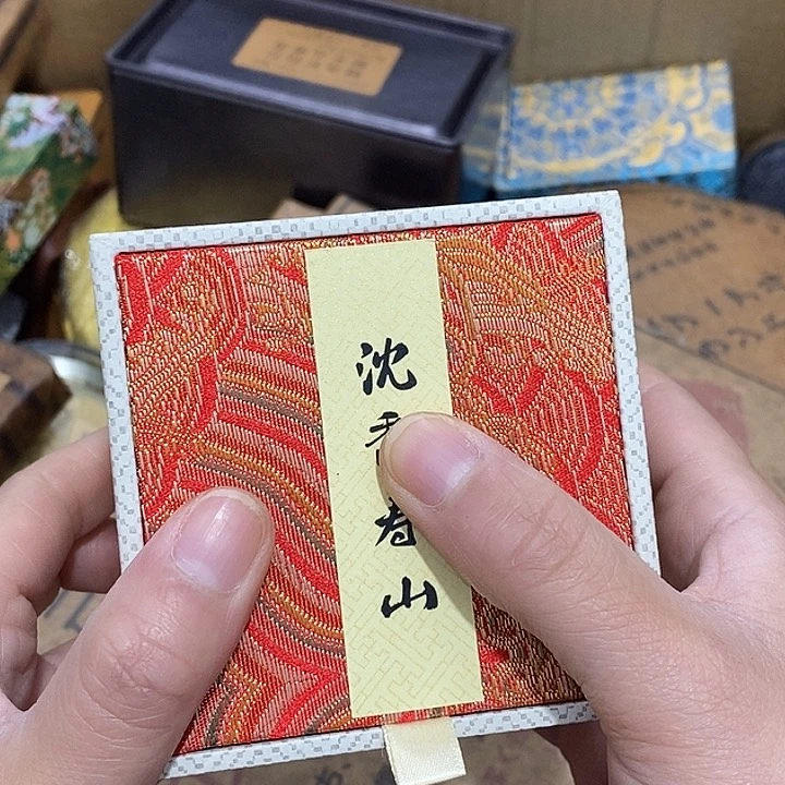 紫砂。。。。。。。。。。。。。。。。。。。。
