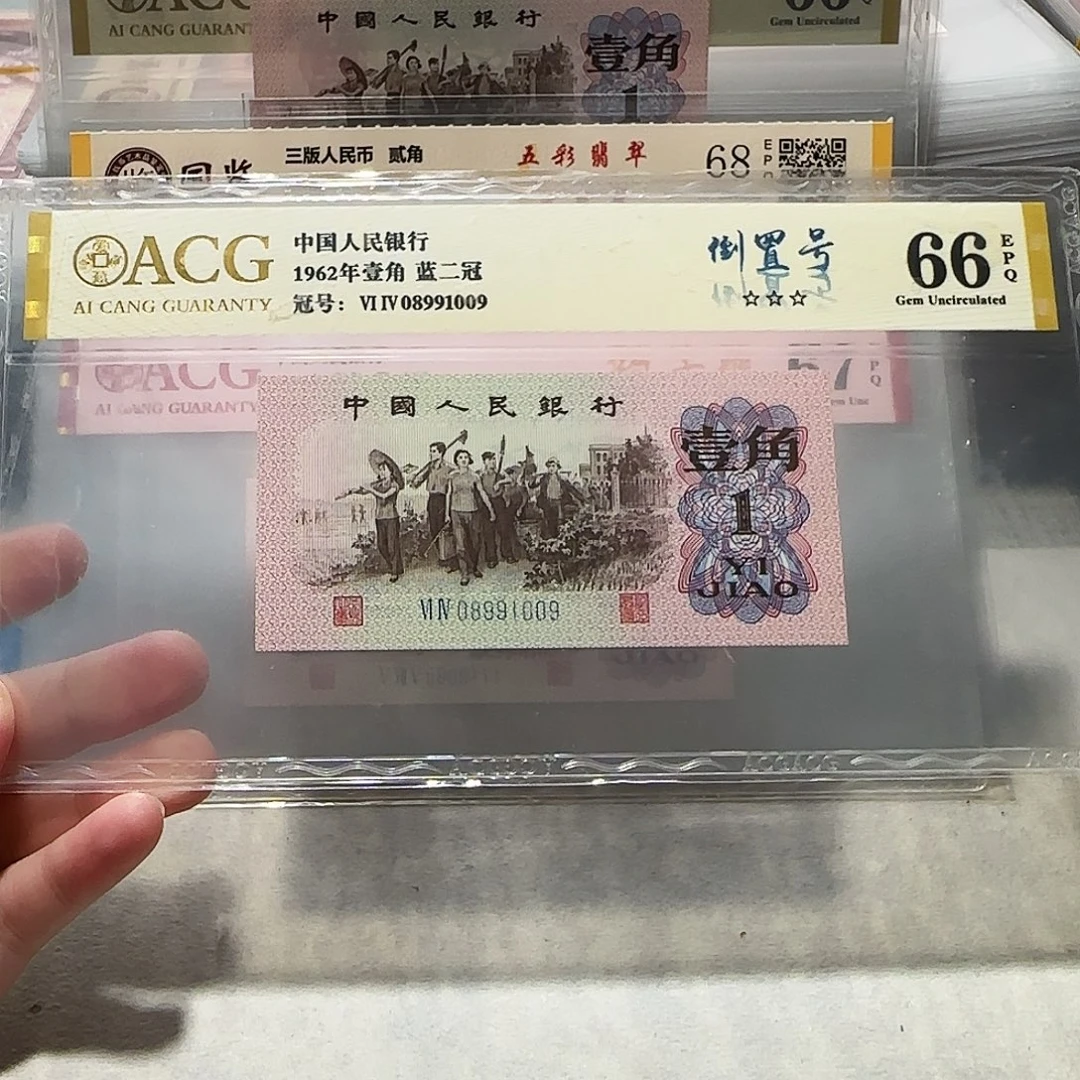 08991009？？？？？？？？？倒置