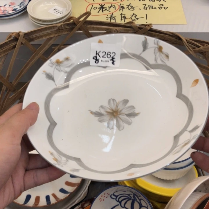 陶瓷微瑕盘碗碟介意勿拍