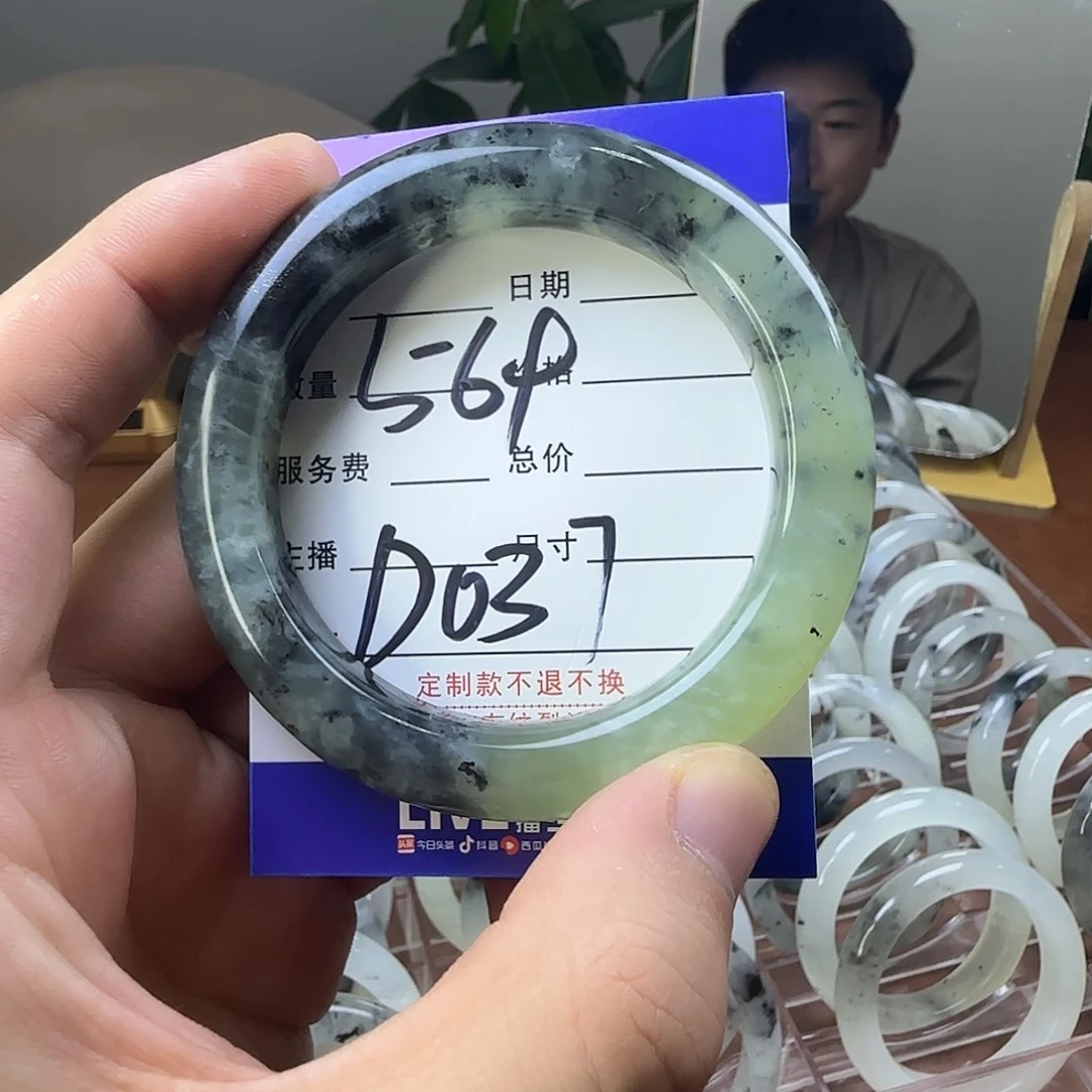 蛇纹石玉合金手镯