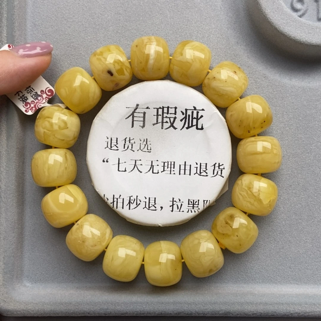 琥珀未镶嵌珠宝奇石15
