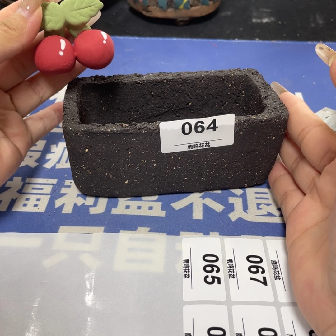 特价微瑕疵不退不换哦64