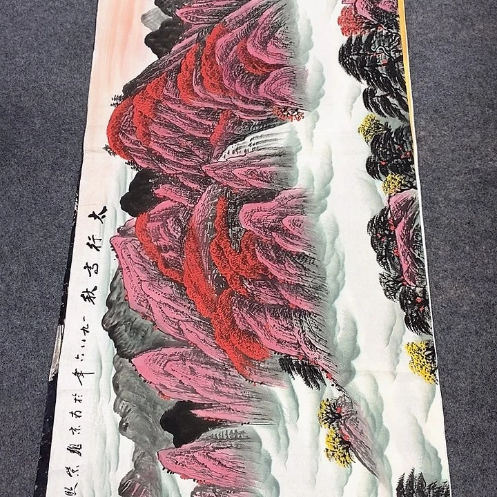 人***义国画国画作品手绘