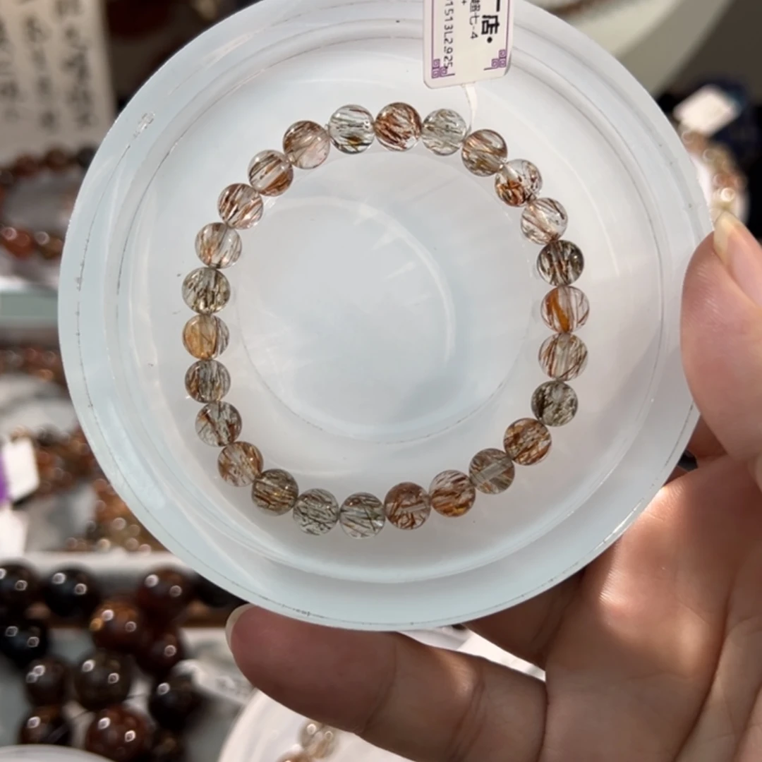 手链水晶未镶嵌黑金超七7