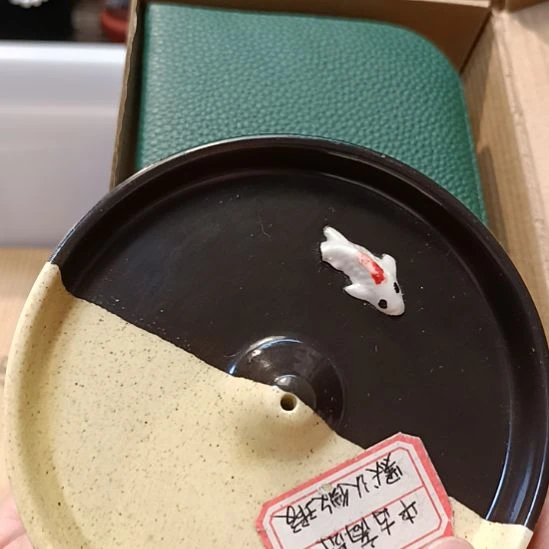 石***辉瓷器瓷器瓷器瓷器瓷器瓷器