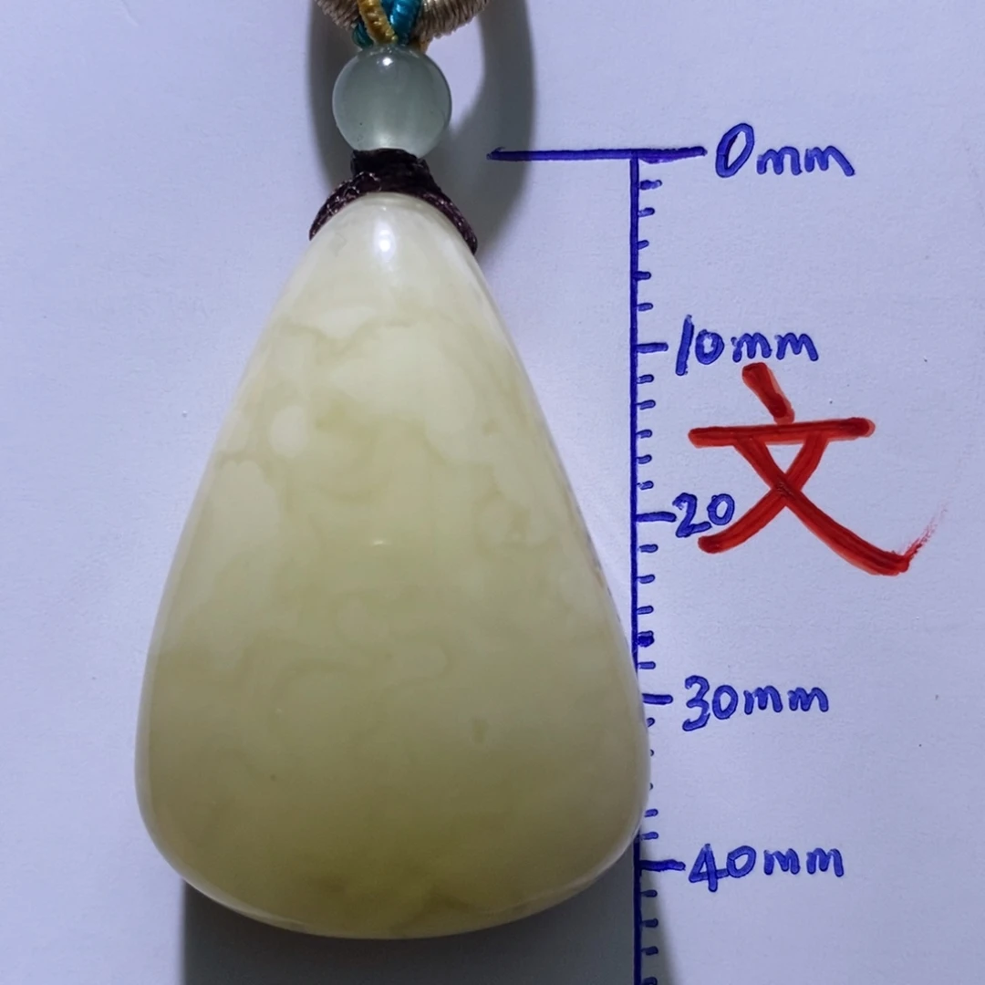 琥珀未镶嵌珠宝奇石36