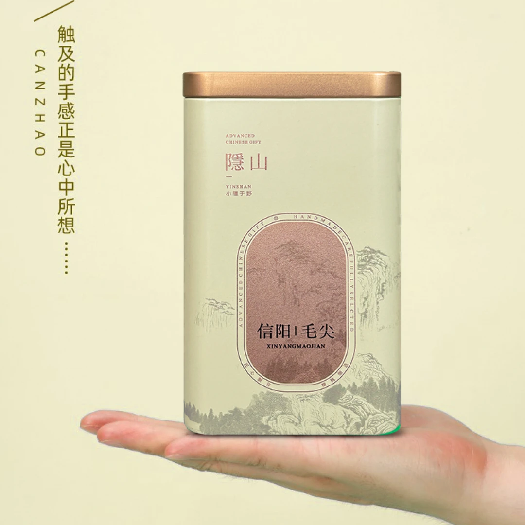 2025 年明前中芽正宗高山群体种老旱茶信阳毛尖新茶春茶鲜爽耐泡