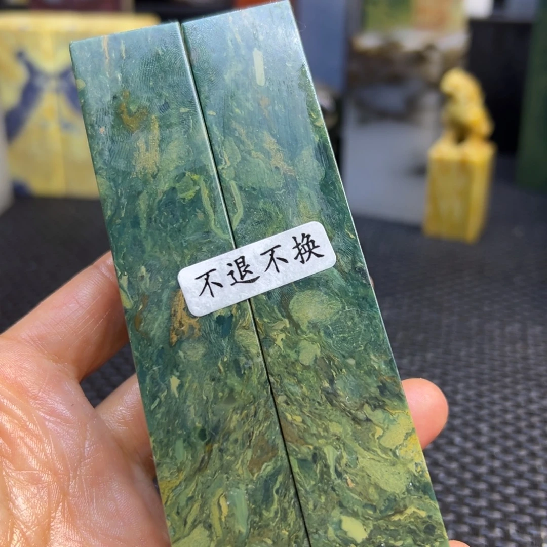 啊****仙居石印章石印章石