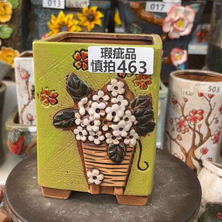 紫砂花盆粗陶材质多肉花盆463