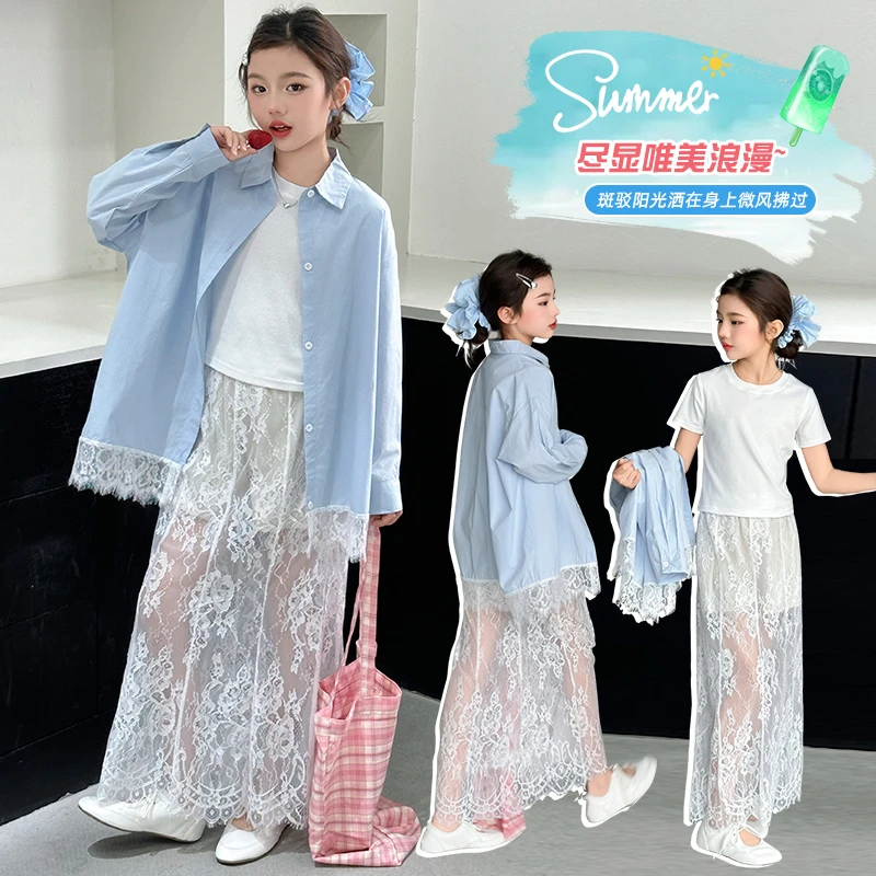 【酷哒仔】女童蕾丝花边衬衫半身裙子打底衫三件套装2025夏季中大童
