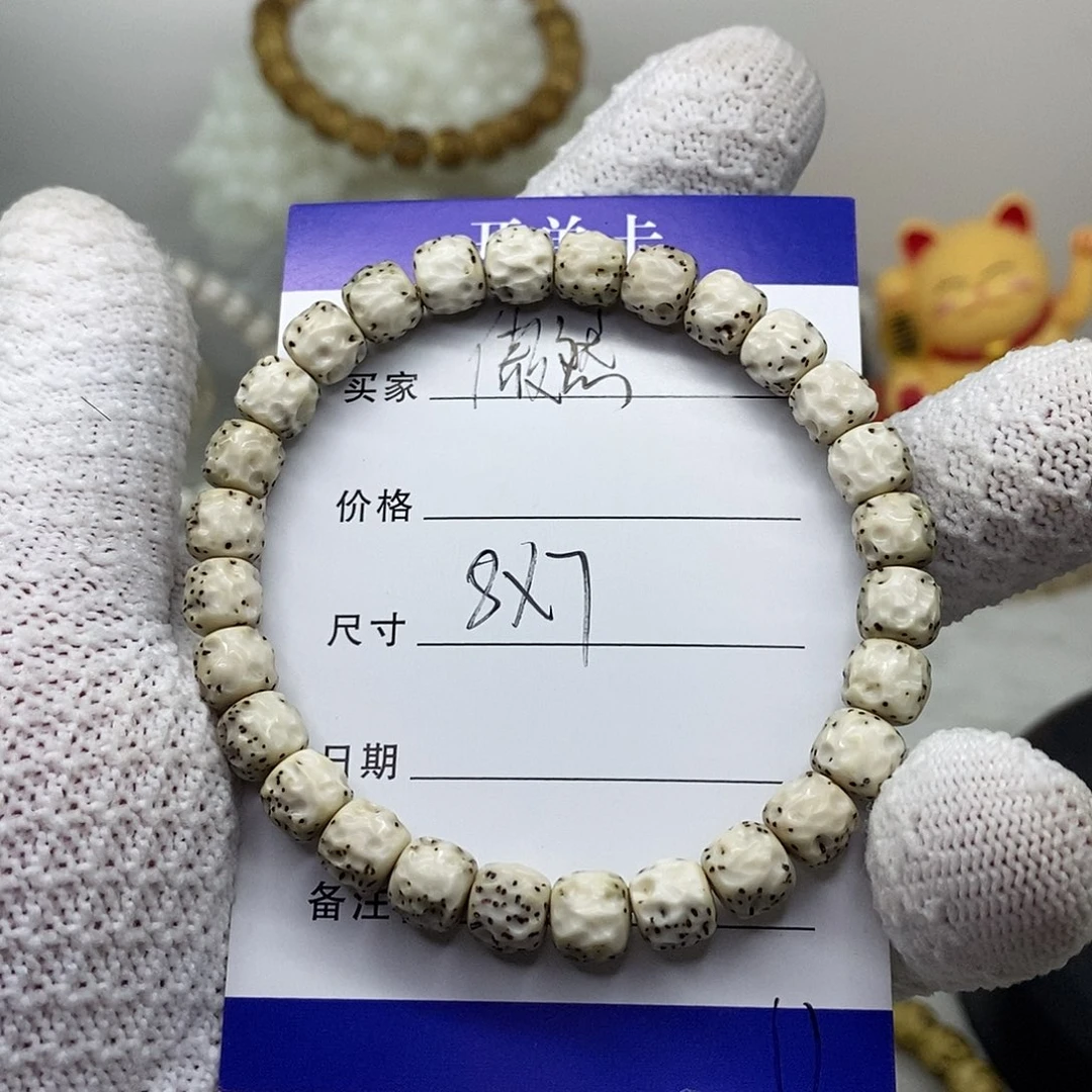 吊坠星月菩提傲然11