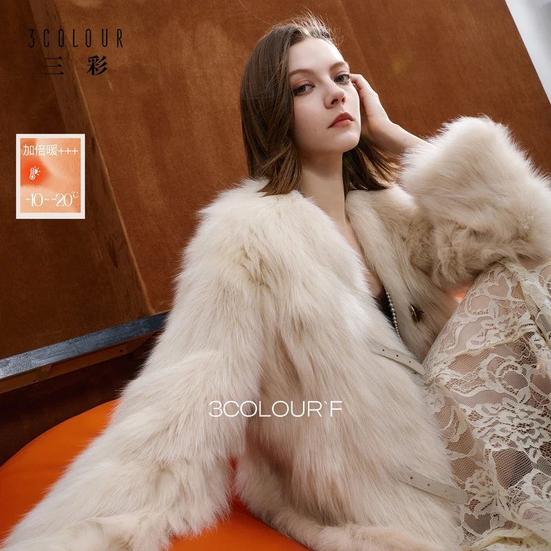 三彩独醒2025冬季新款轻奢狐狸毛皮毛一体真皮草短款毛毛外套F
