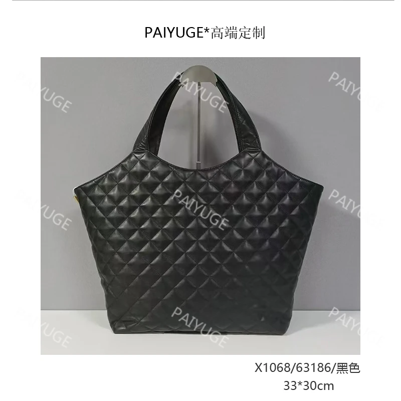 X1068/63186/黑色 Paiyuge高端订制女士单肩斜挎包手提包1646