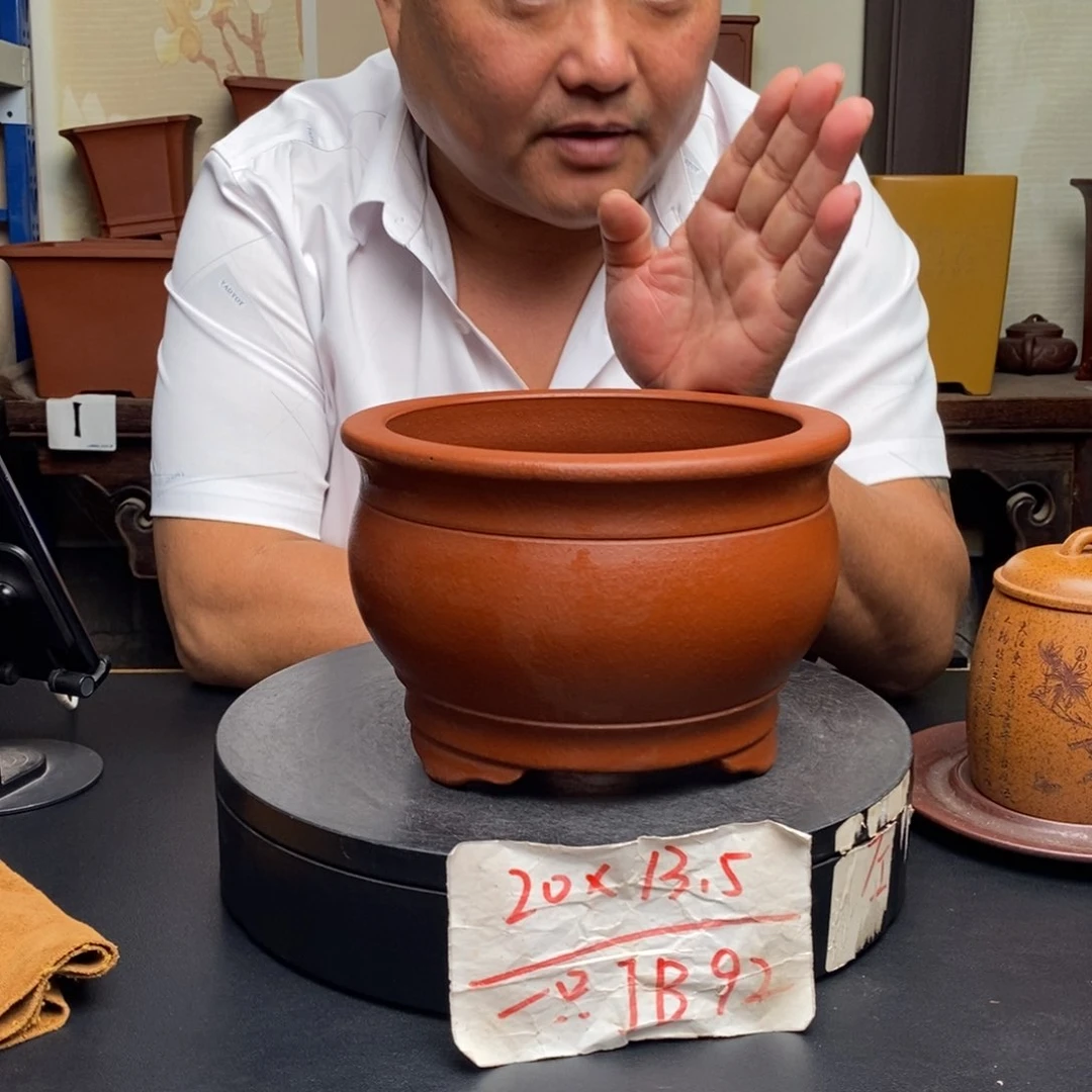 紫砂花盆货号一只JB92