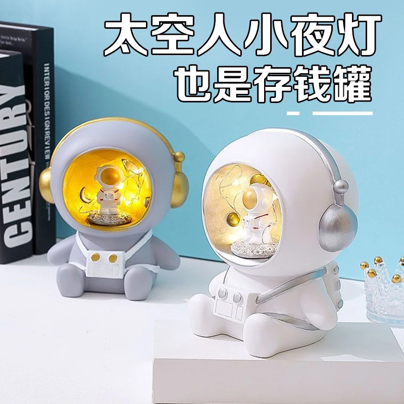 男孩生日礼物送男生朋友12岁儿童11小学生10幼儿园全班毕业伴手礼