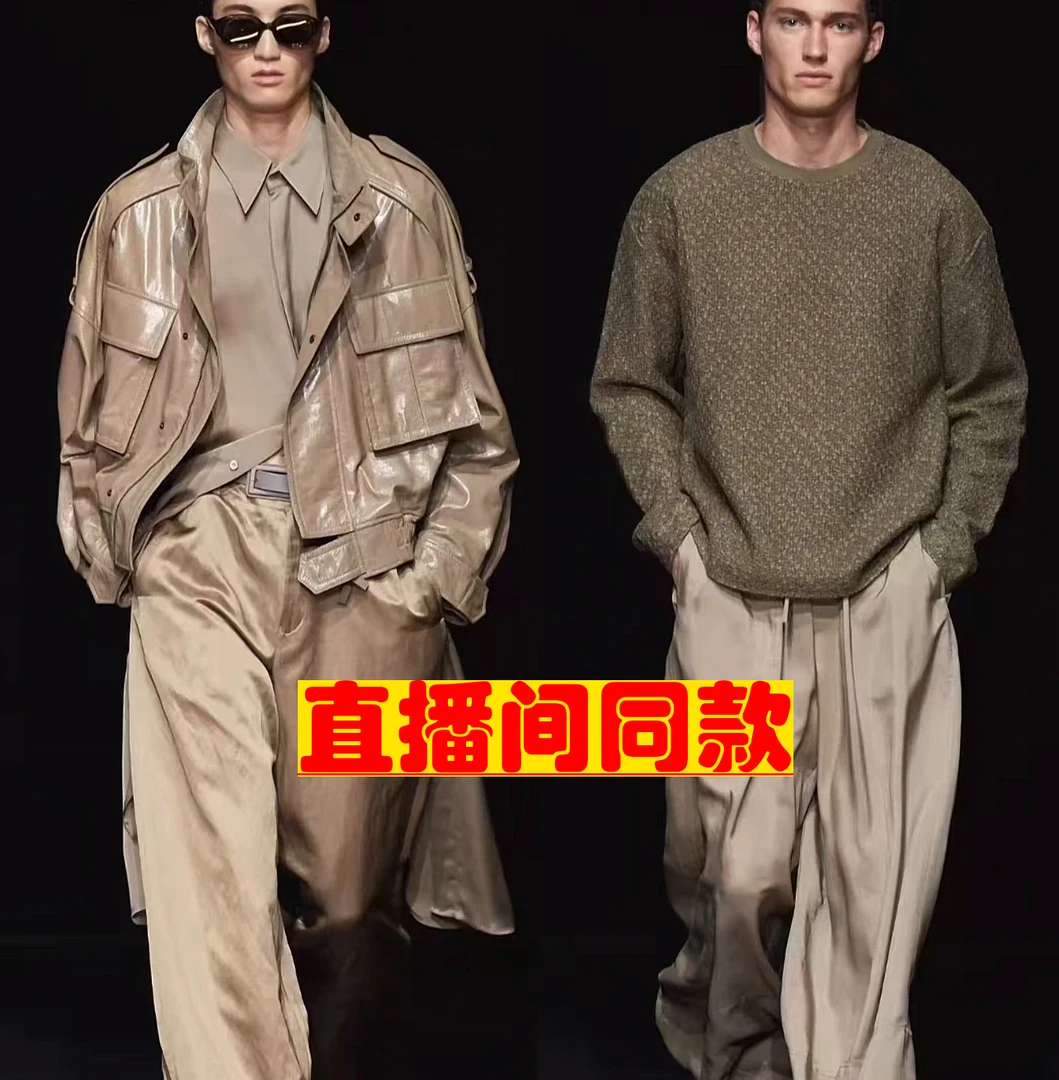 【正品POLO衫】直播间同款 N-2025年夏季新款速干无痕短袖