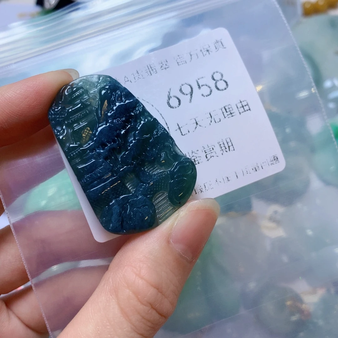 吊坠(不含链)未镶嵌翡翠