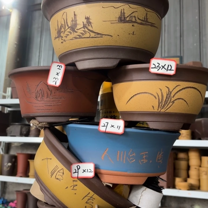 紫砂花盆             100-6