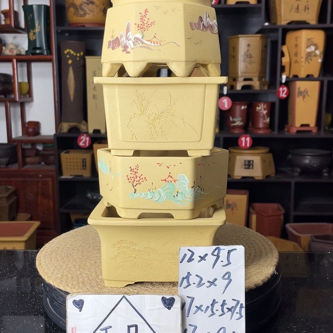 紫砂紫砂艺术紫砂工艺