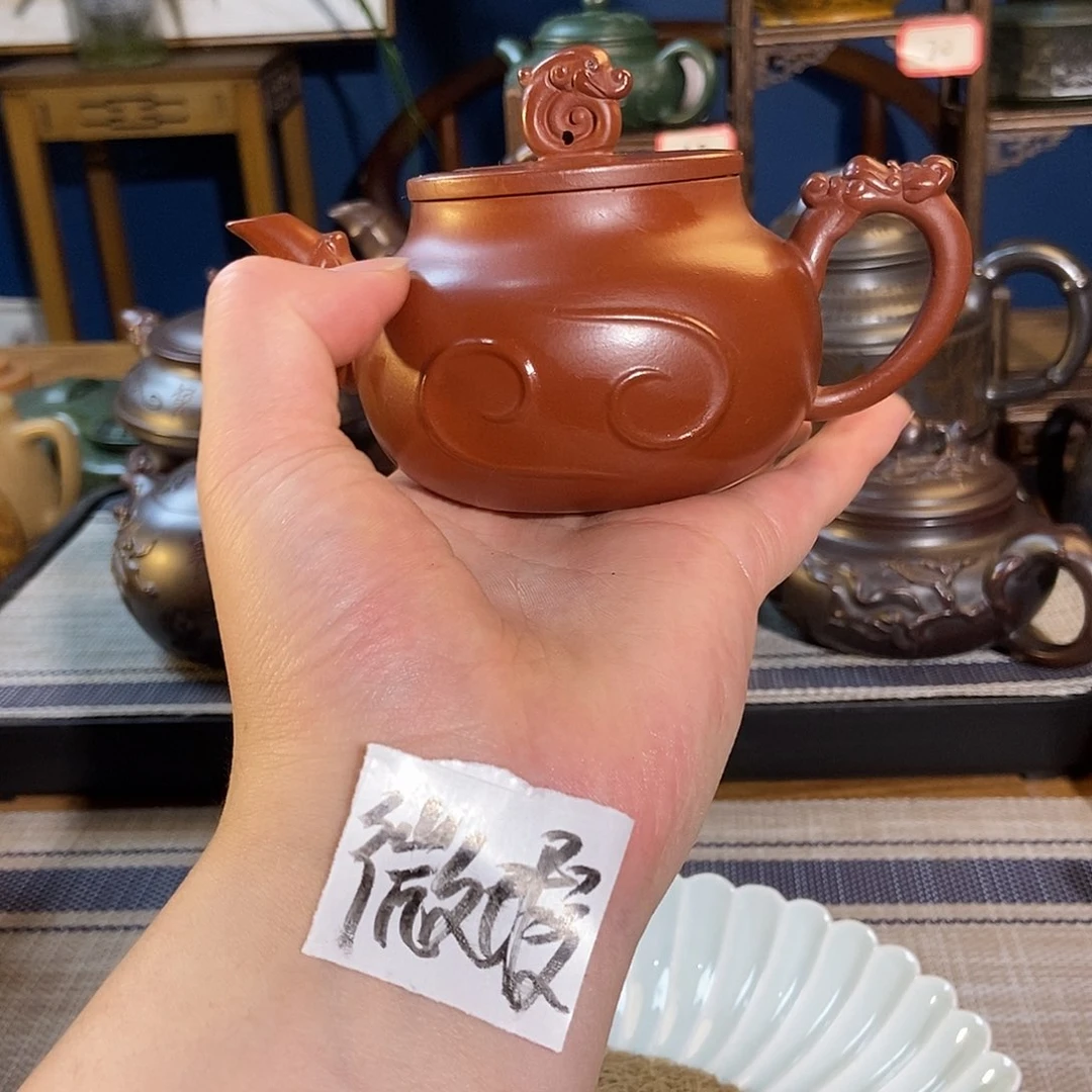 茶壶紫砂紫砂艺术微瑕疵