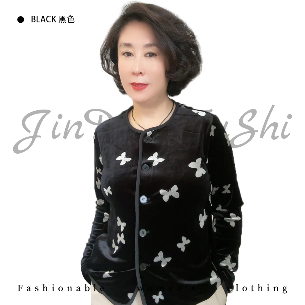 春季高级感单排扣蝴蝶丝绒短外套 中年妈妈时尚气质早春外搭1723