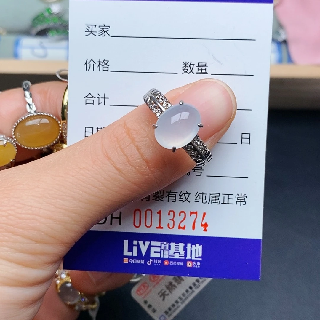 翡翠戒指银S925镶嵌0000000