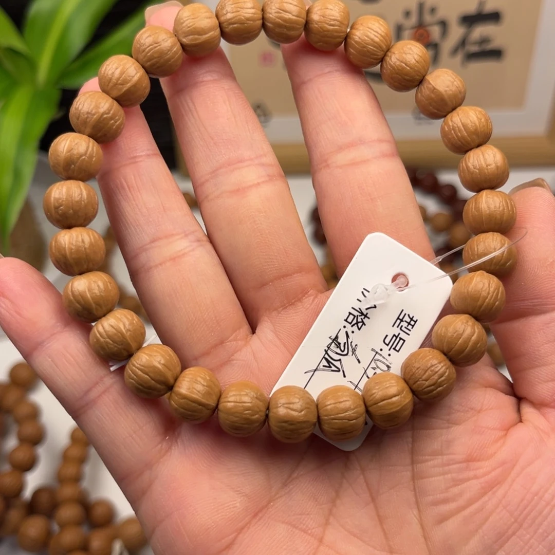 一***吧猴头核桃吊坠南瓜