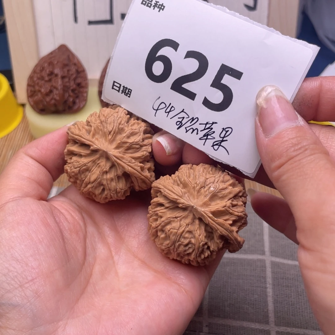 文玩核桃把件625号44全品苹果