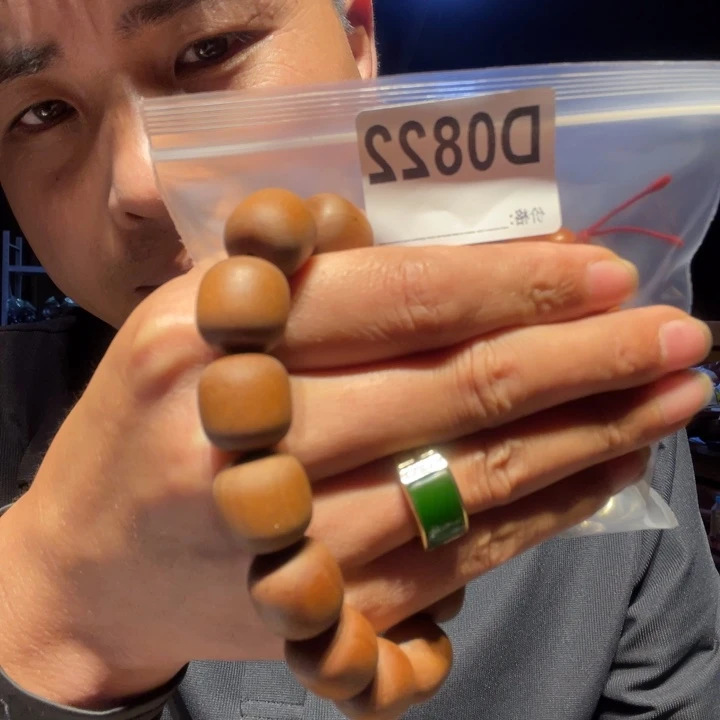 大叶紫檀（黑酸枝木类）822