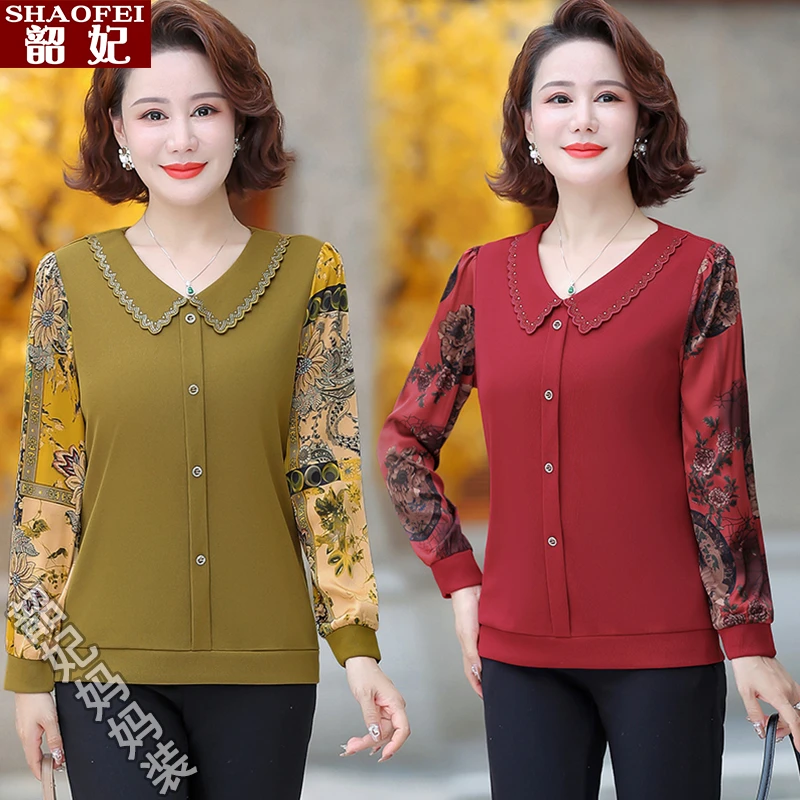 妈妈装小衫洋气高贵2025新款阔太太长袖T恤中老年人女春秋打底衫