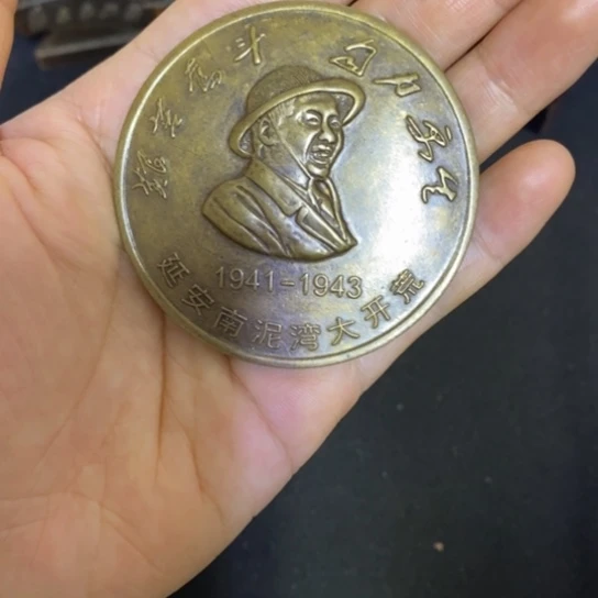 景德镇陶瓷研究所