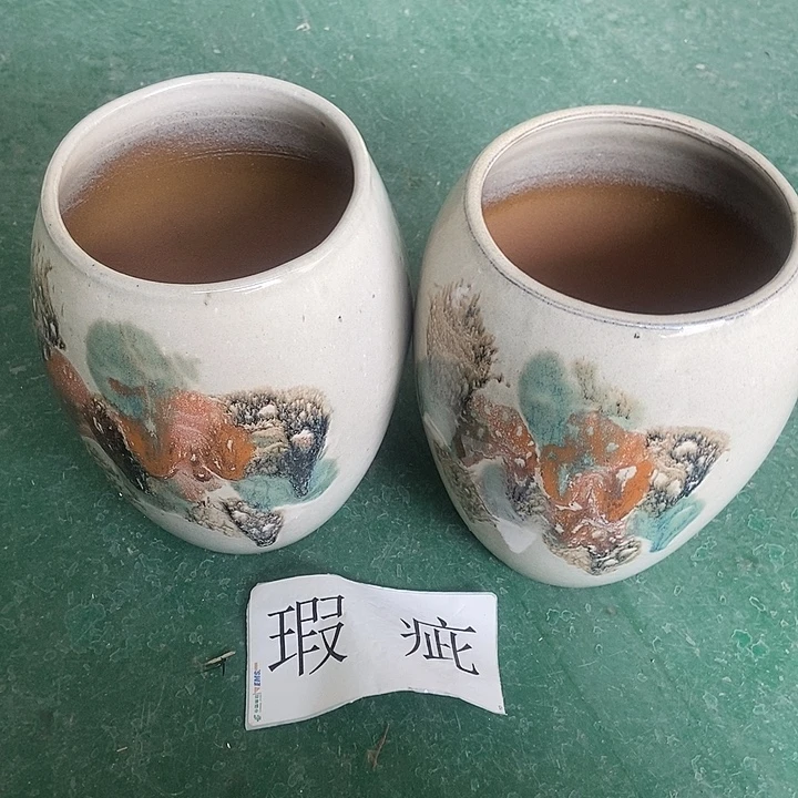 红糖14。。。。21。。。。。。