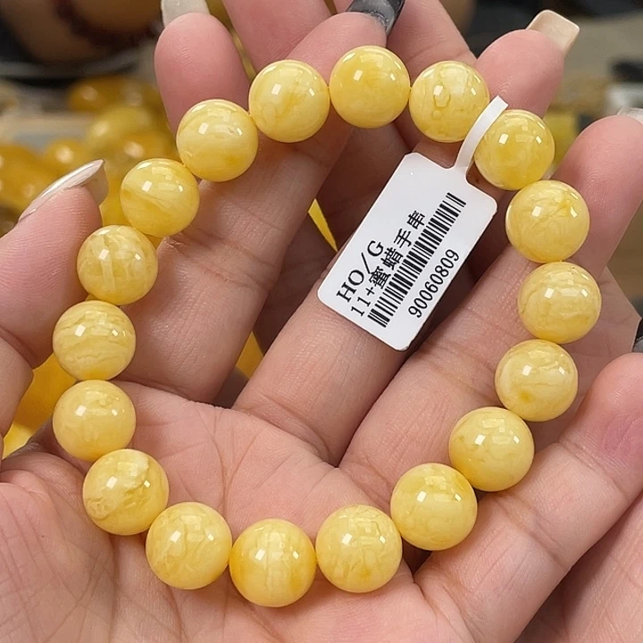 琥珀未镶嵌珠宝奇石h25
