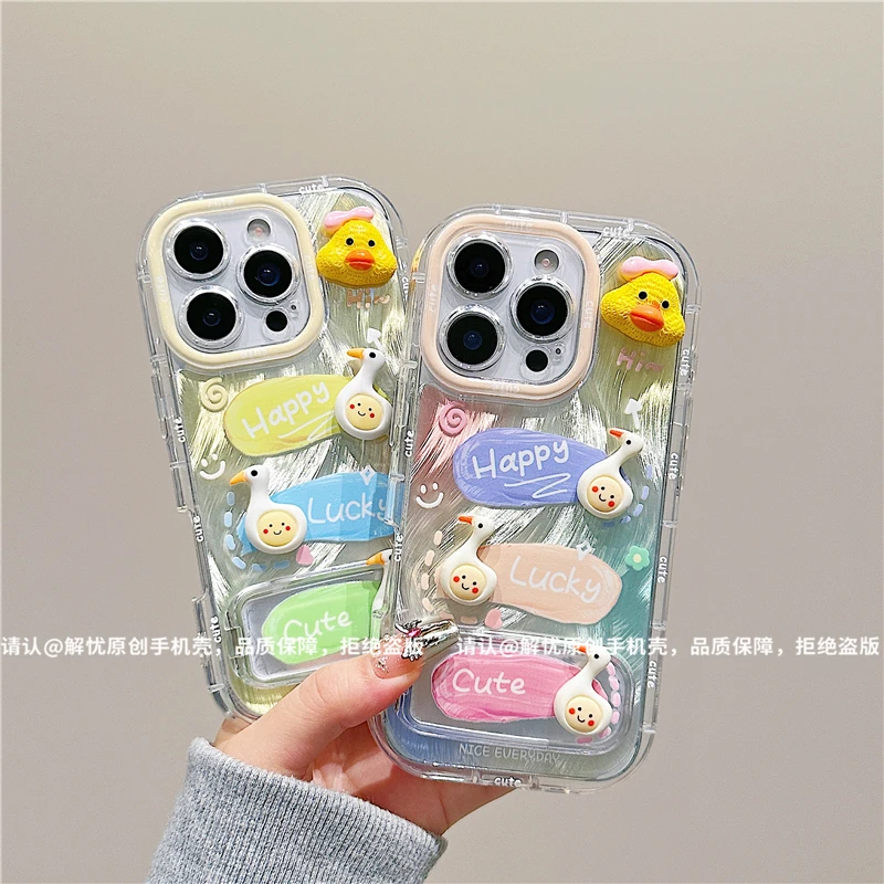 泡芙羽纱适用苹果16/iPhone/华为荣耀/OPPO/VIVO/小米/手机壳爆款