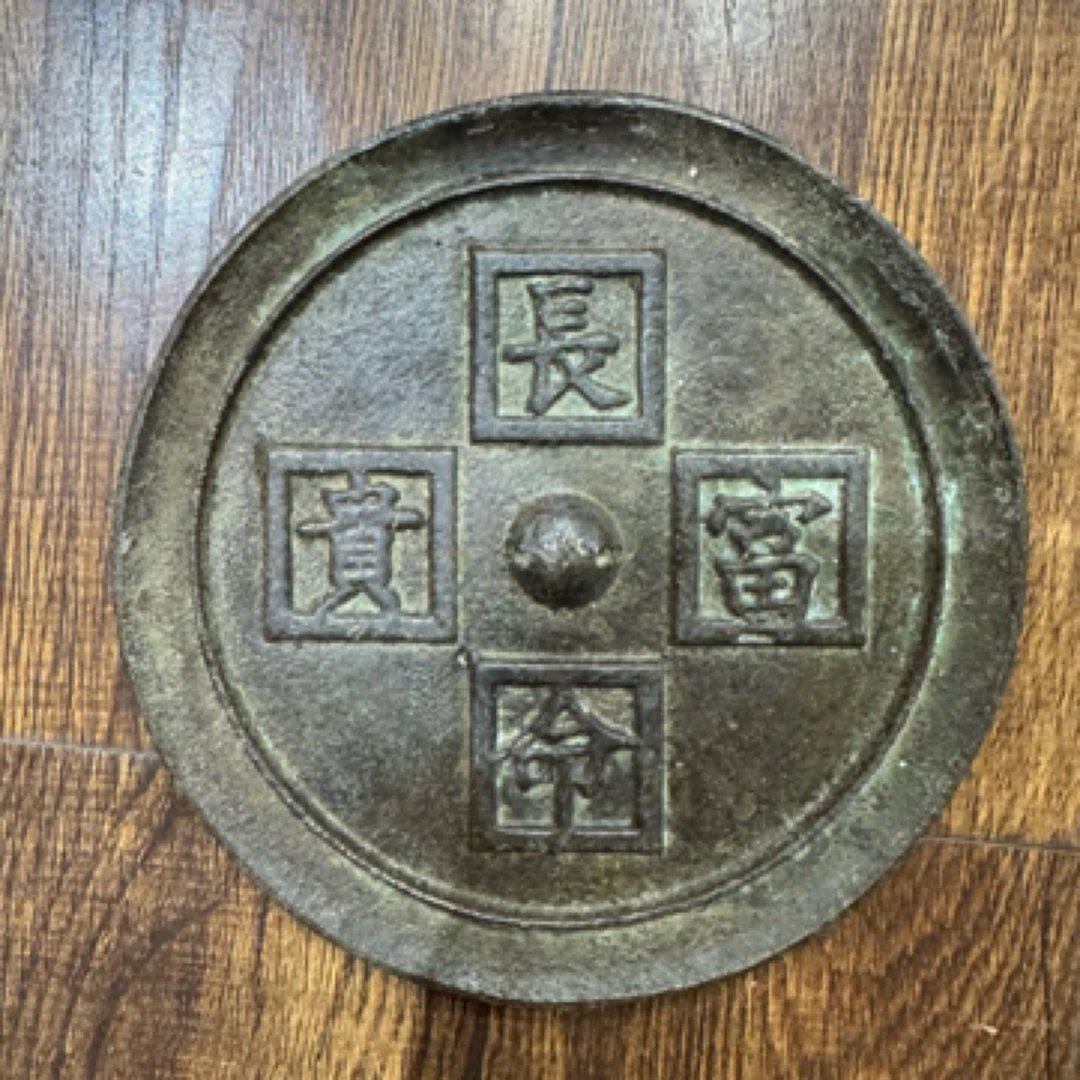 古器物古器物073